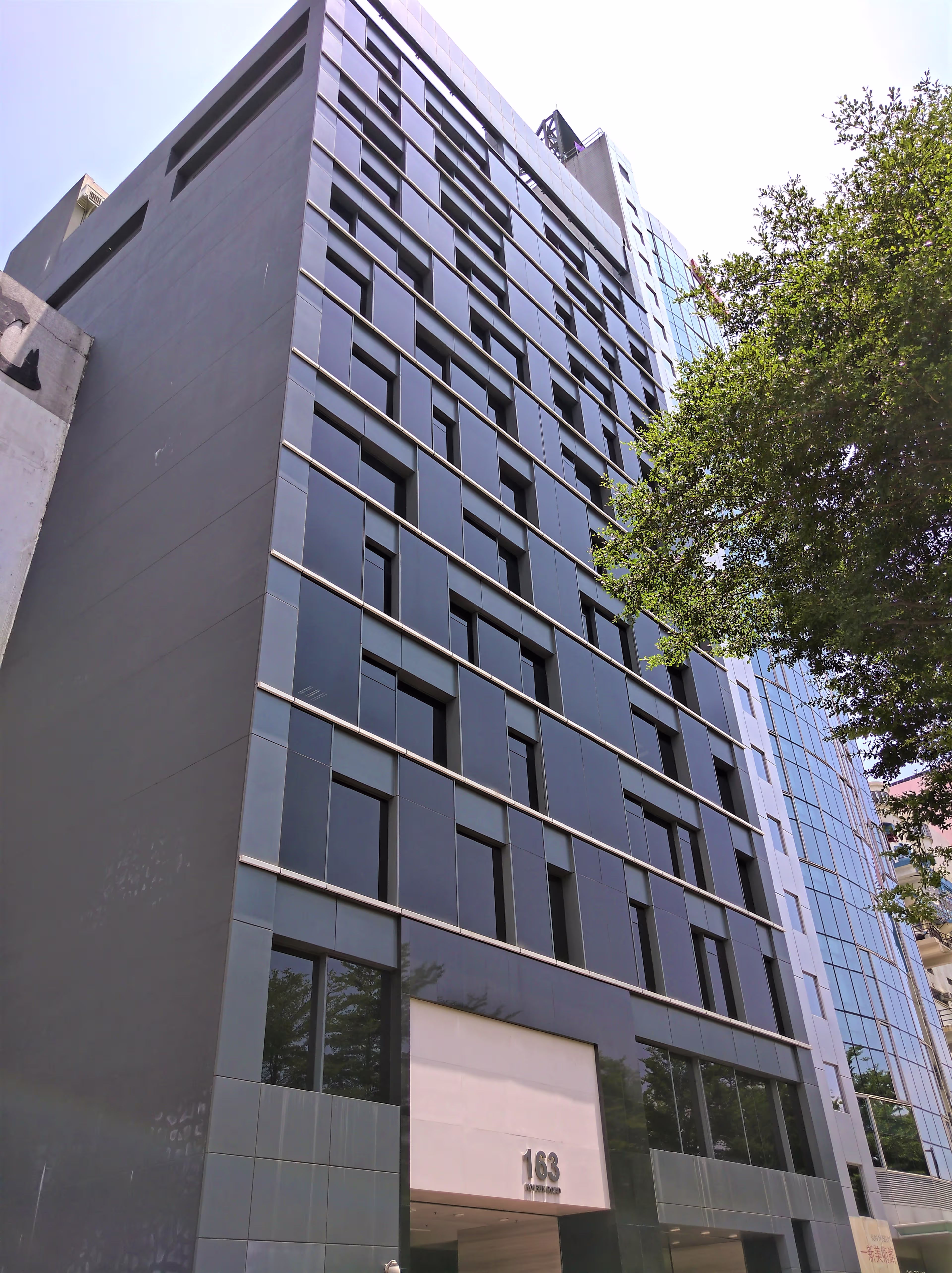 163 Hoi Bun Road