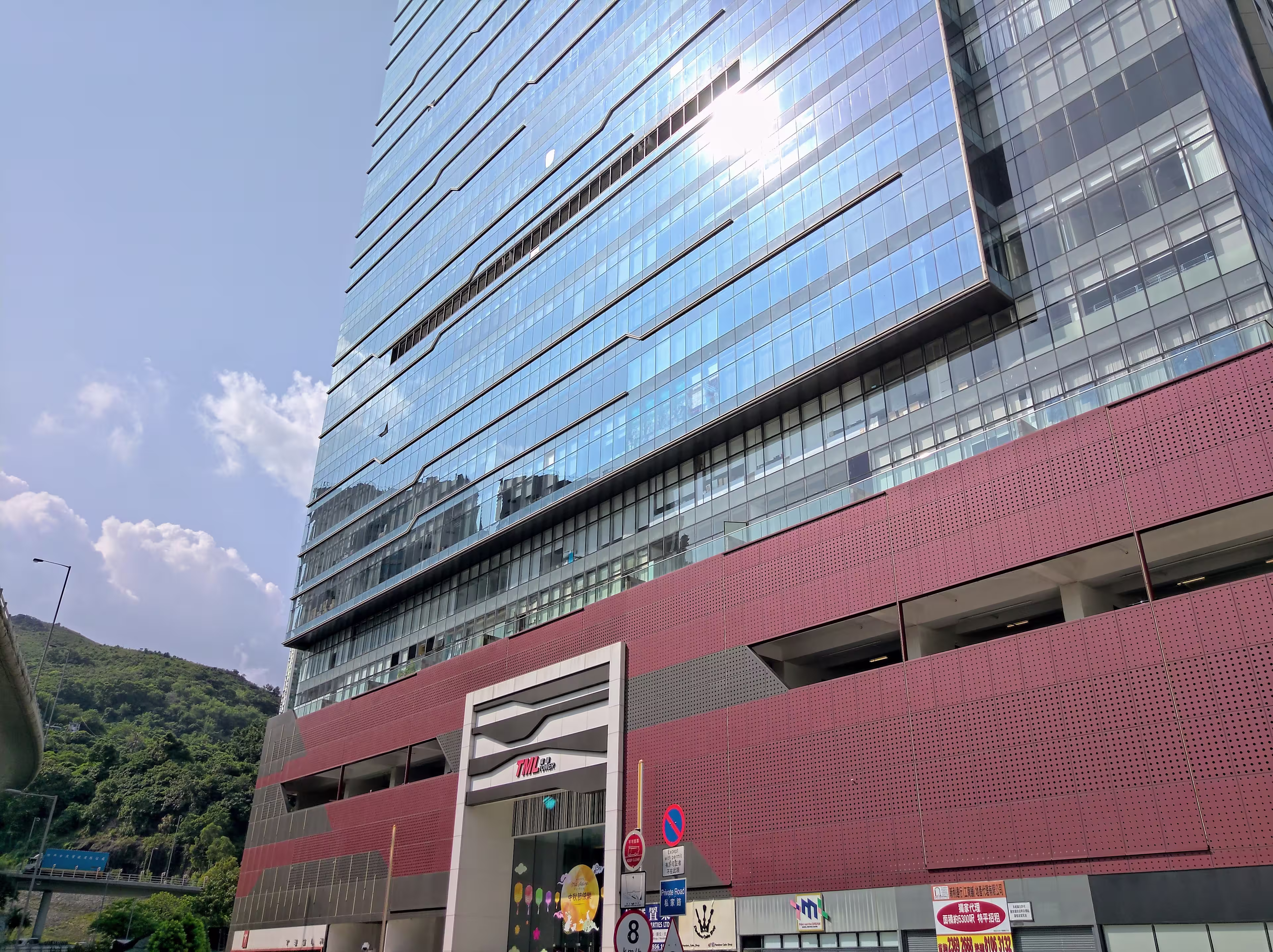 TML Tower
