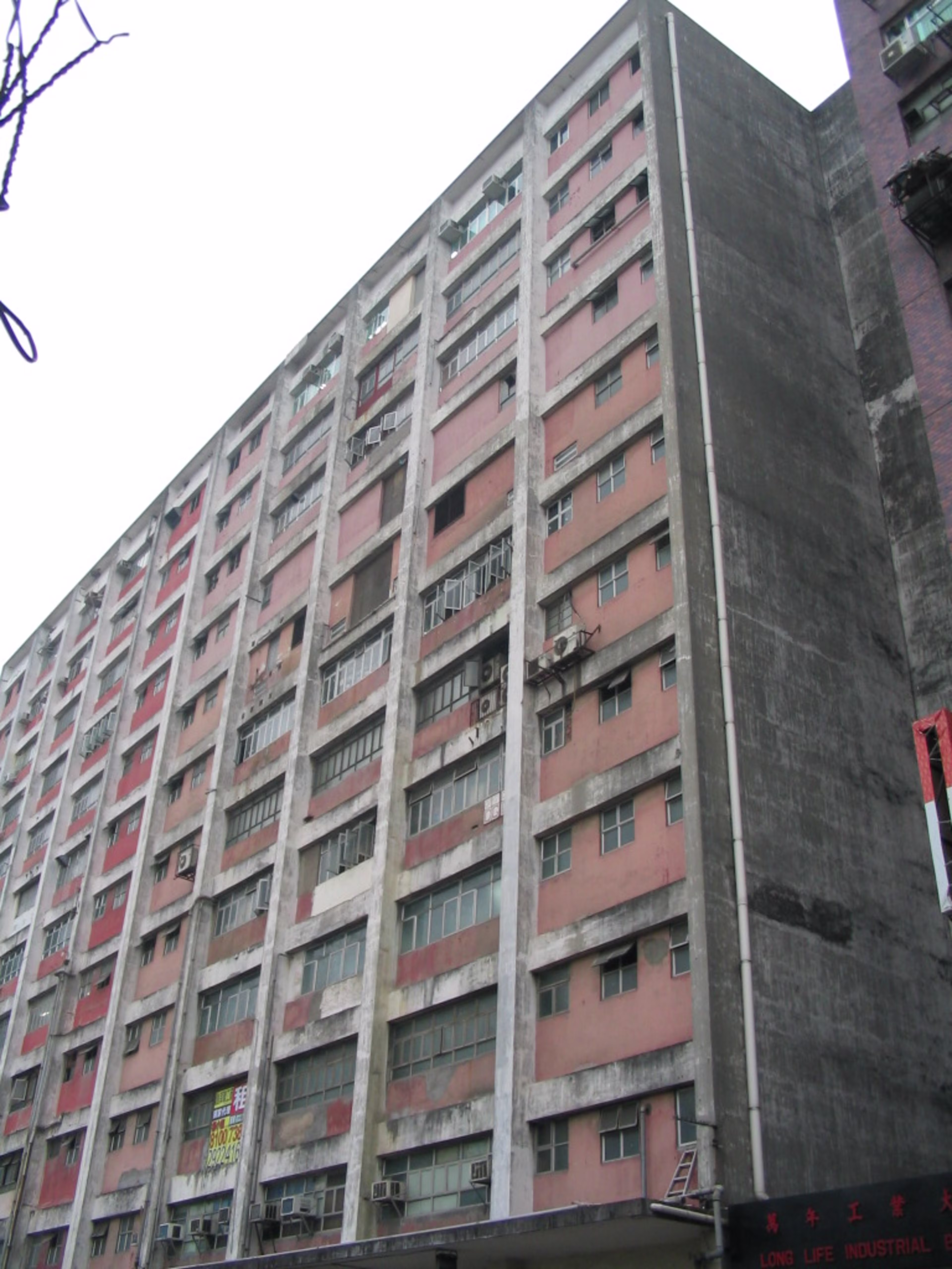 15 Ko Fai Road