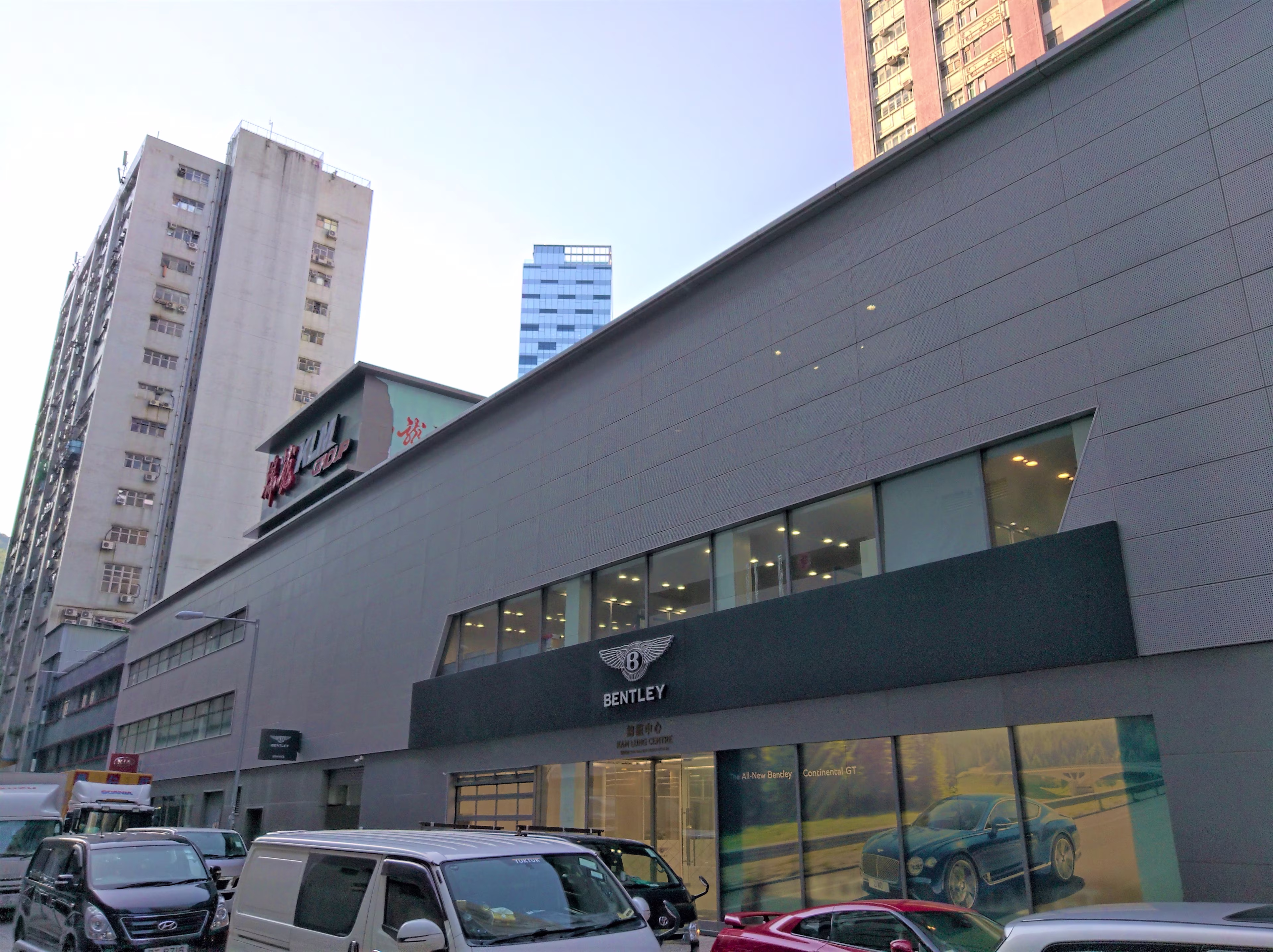 53-57 Chai Wan Kok Street