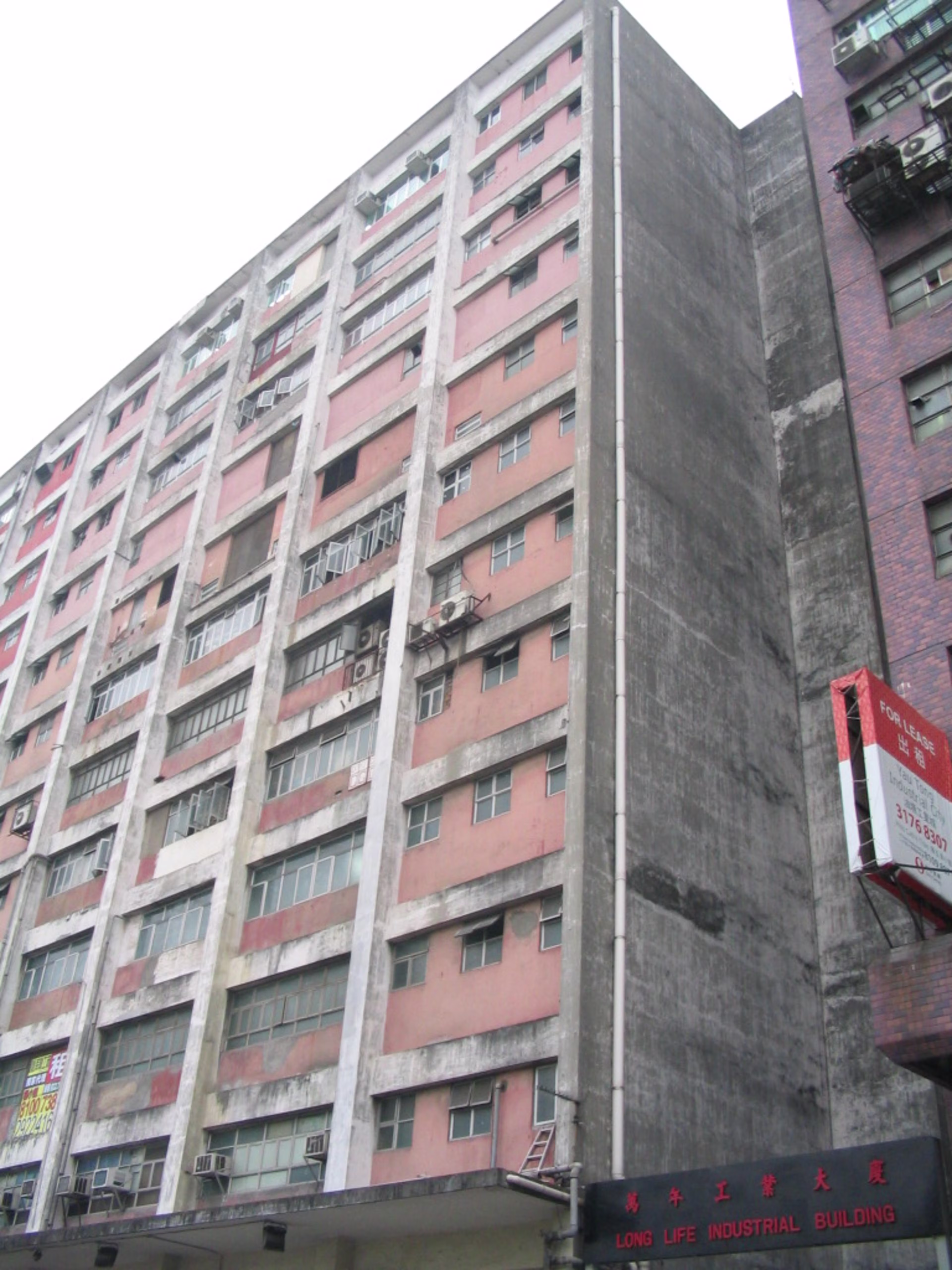 15 Ko Fai Road