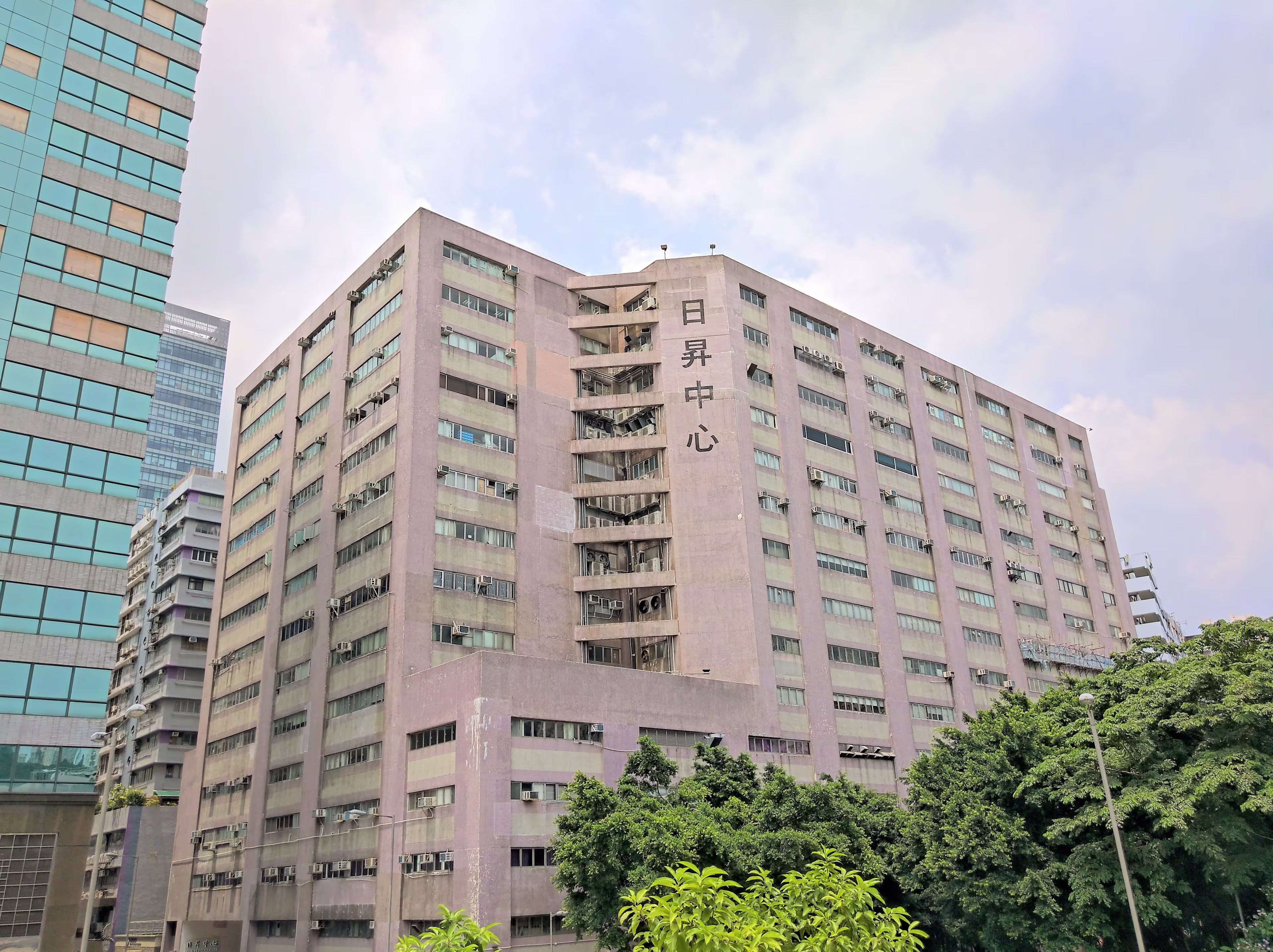 27 Shing Yip Street