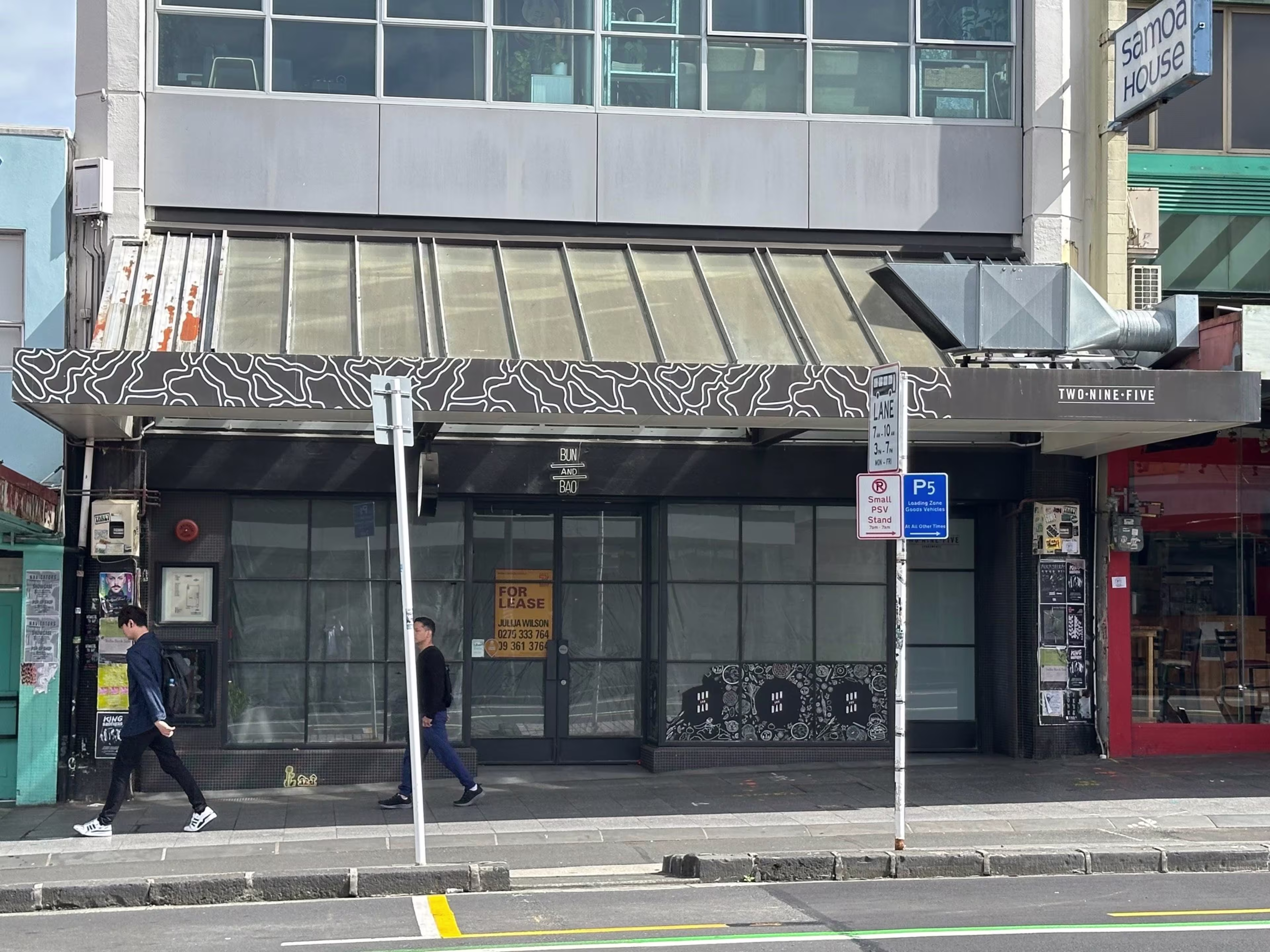 295 Karangahape Road