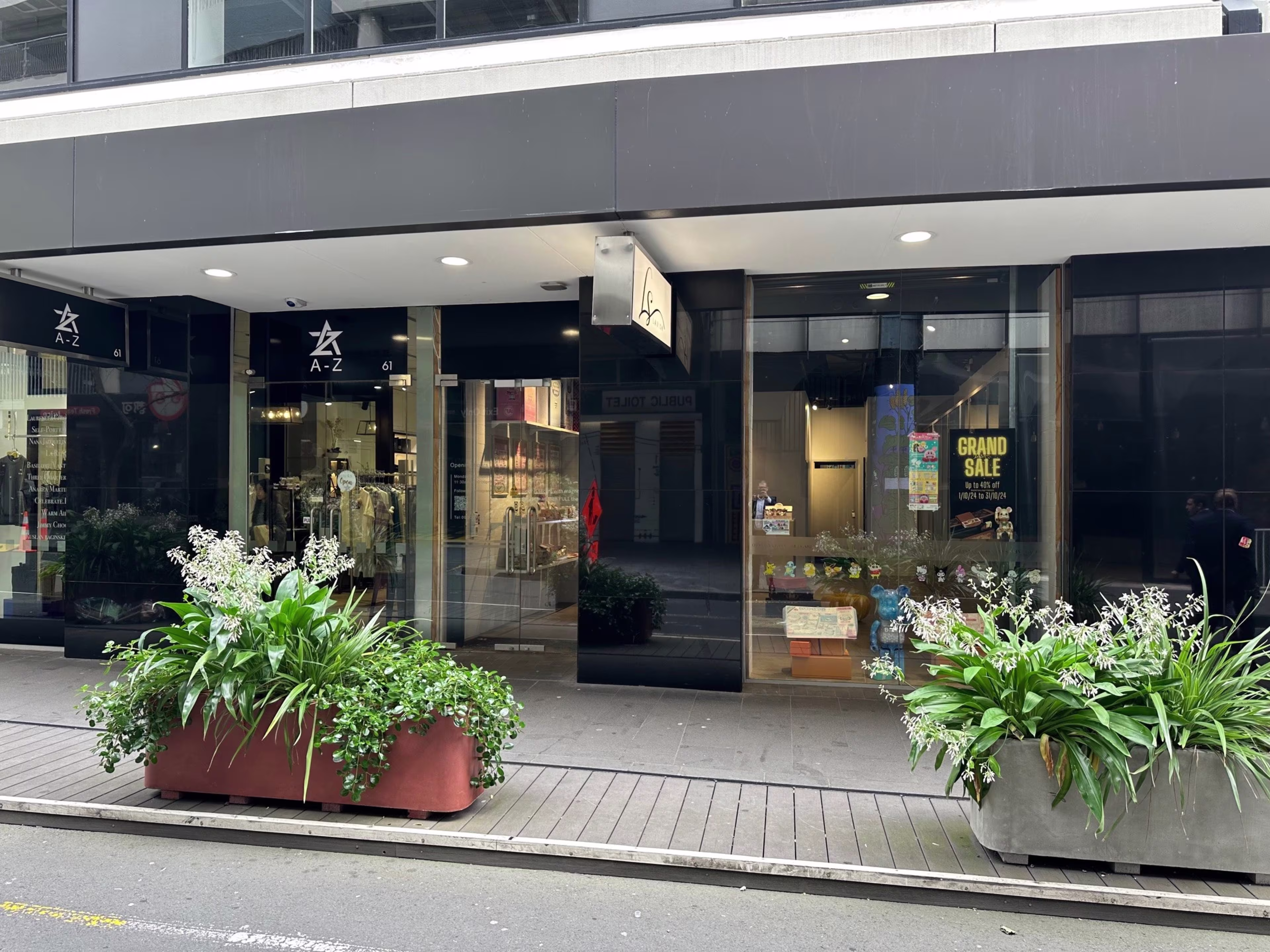 59 High Street