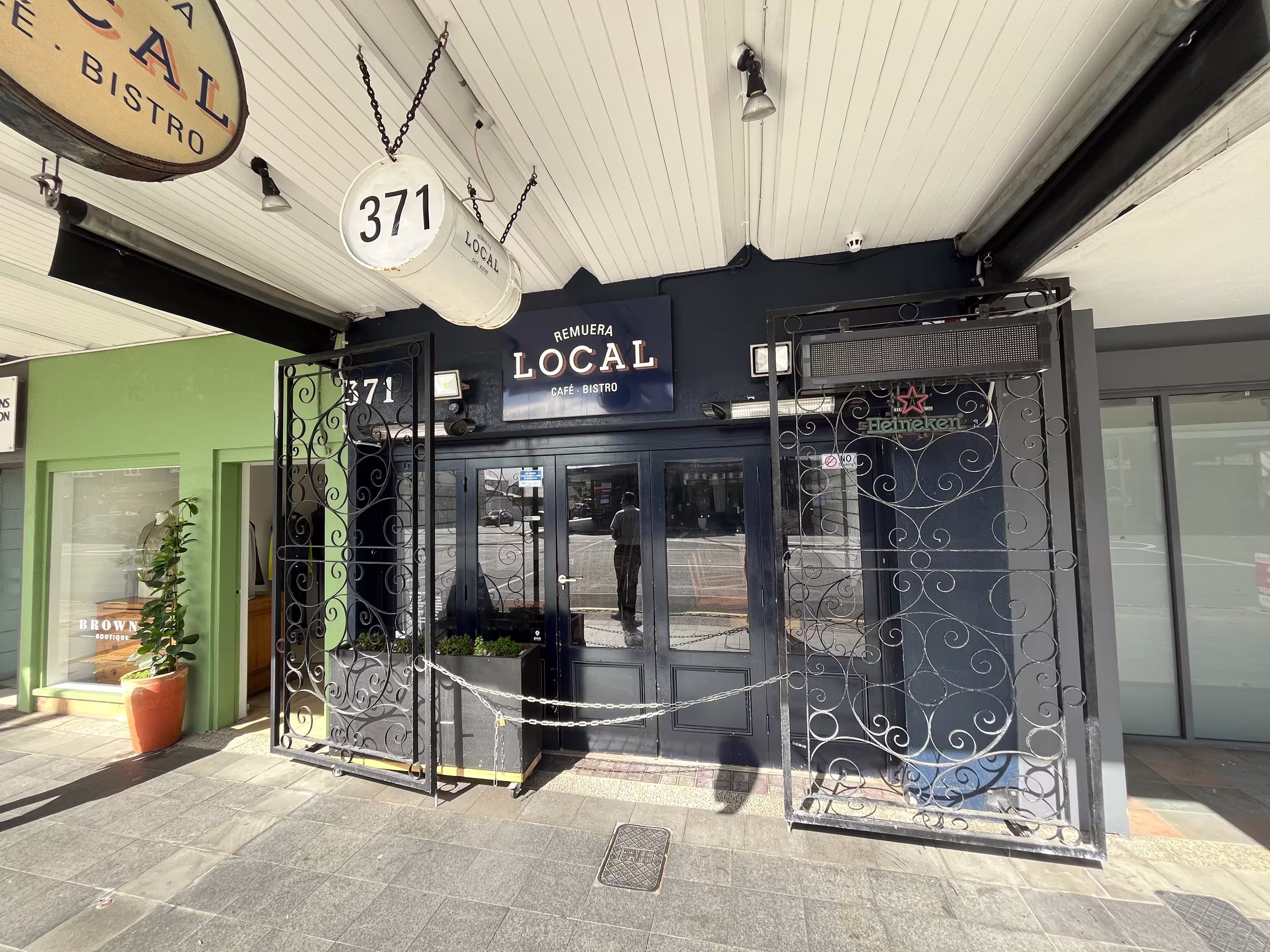 371 Remuera Road