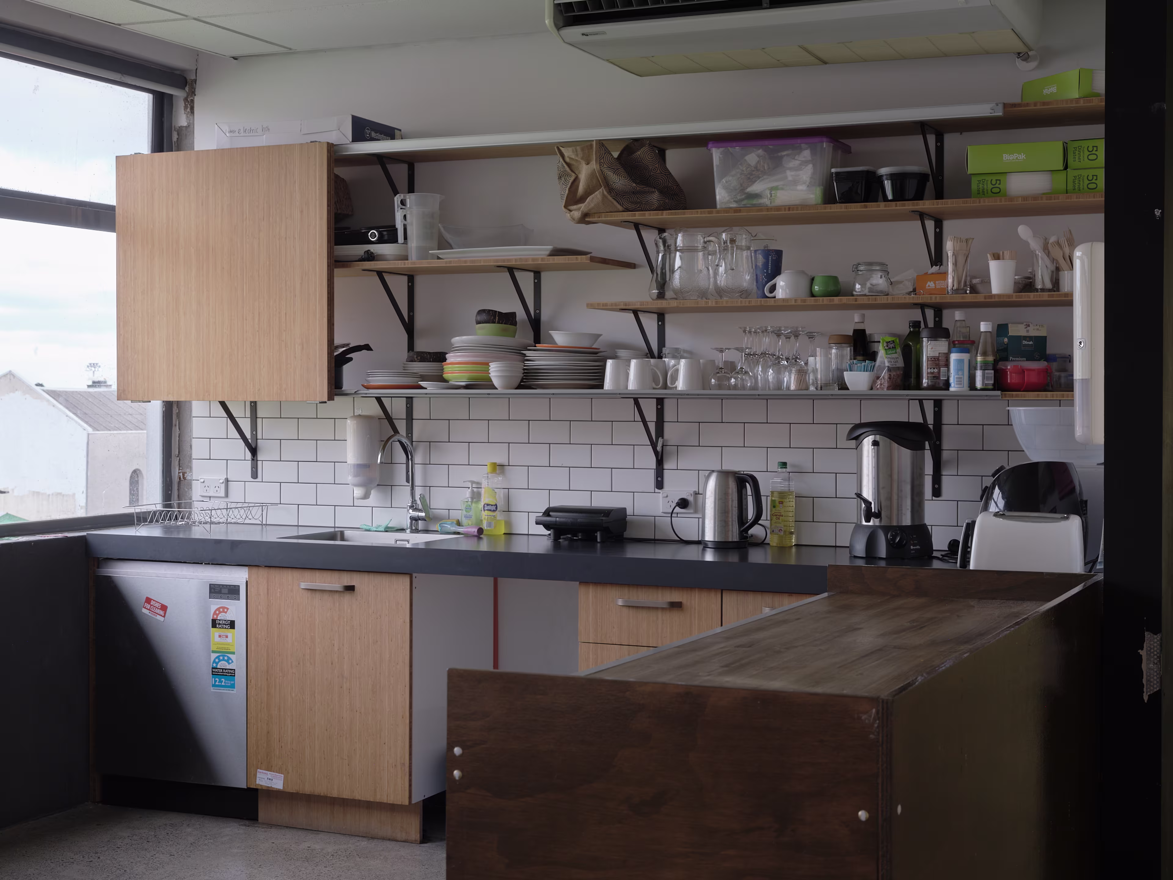 300 Karangahape Road