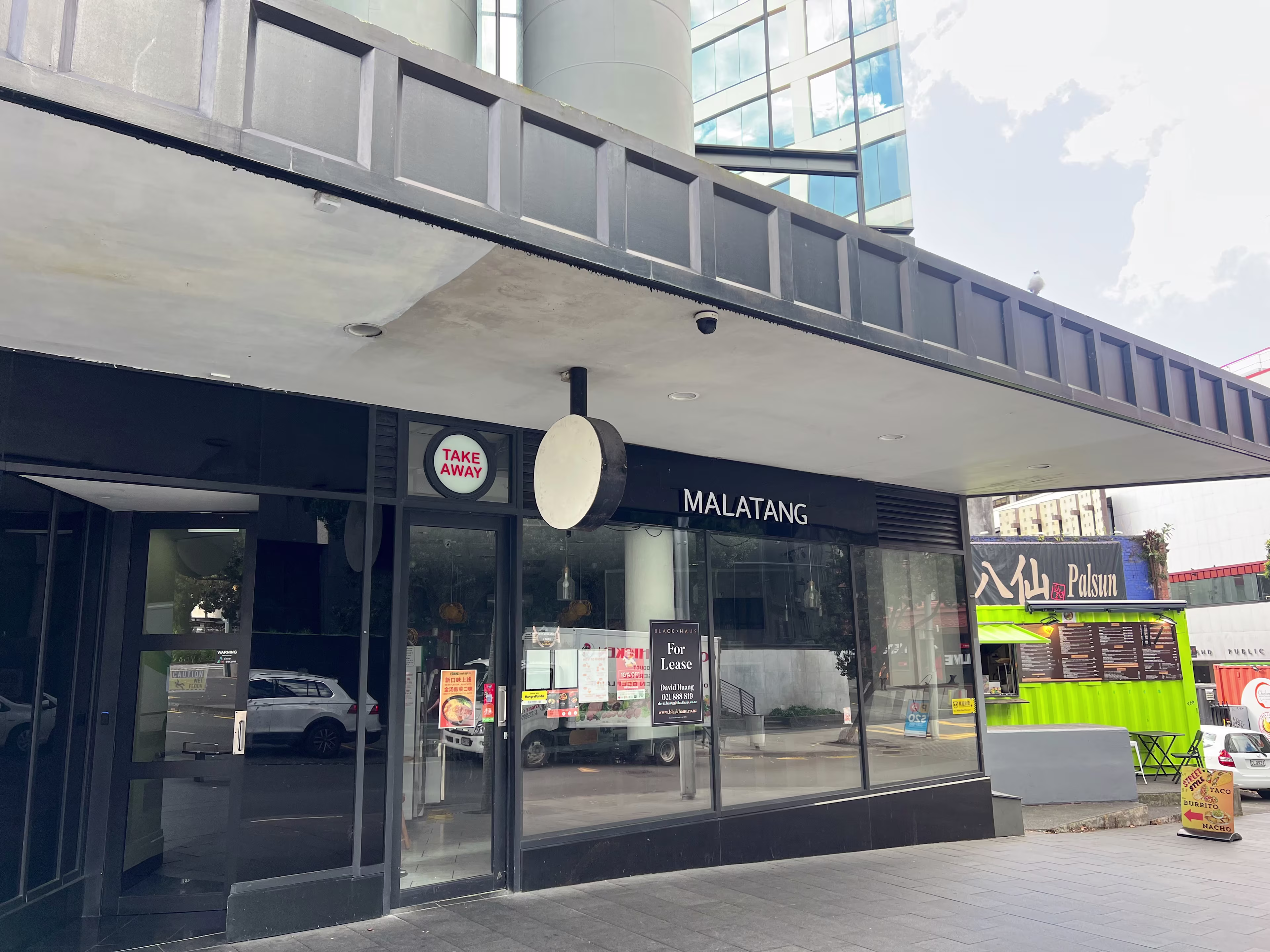 350 Queen Street