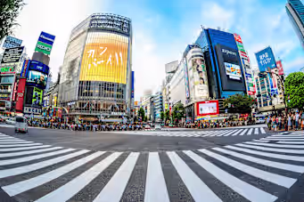 渋谷区（東京都）オフィス街の画像