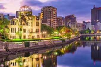 中区（広島県広島市）の物件画像