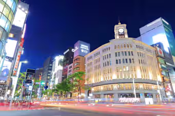 中央区（東京都）オフィス街の画像