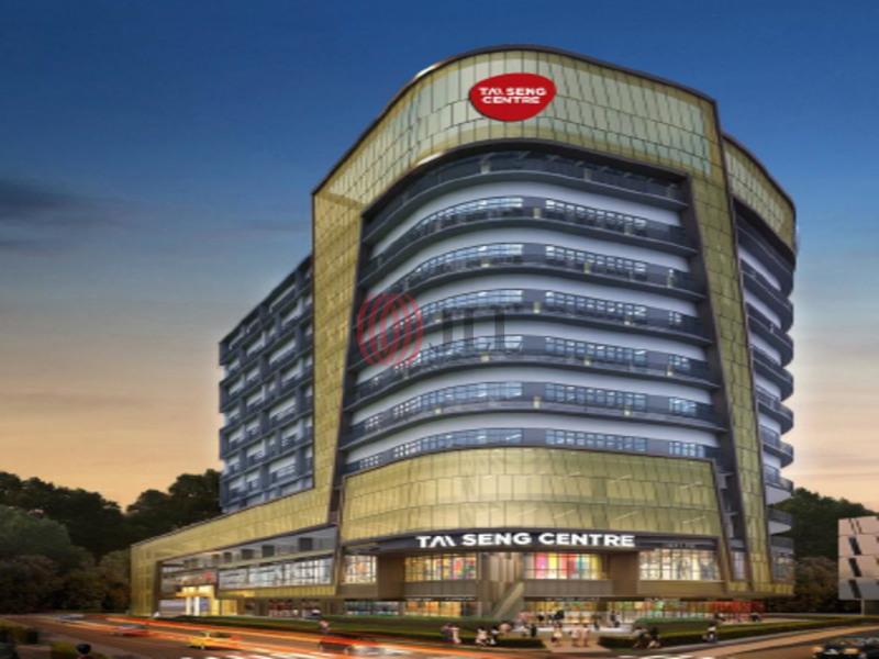 Tai Seng Centre