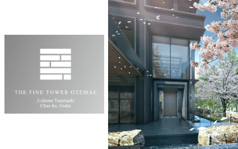 Facebook Live: Japan Property Show Flat Tour - The Fine Tower Otemae, Osaka