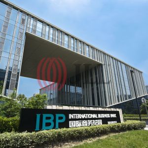 IBP Phase II