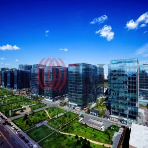 Hanwei International Plaza Phase 1
