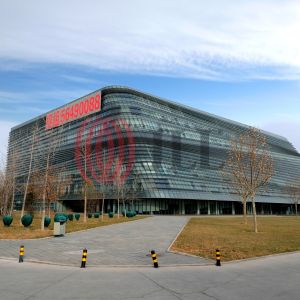 Kingdee Software Park