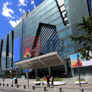 Xidan Joy City