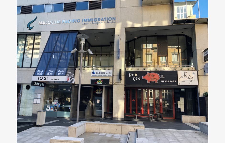 2 Kitchener Street Auckland Central Retail Properties Jll New