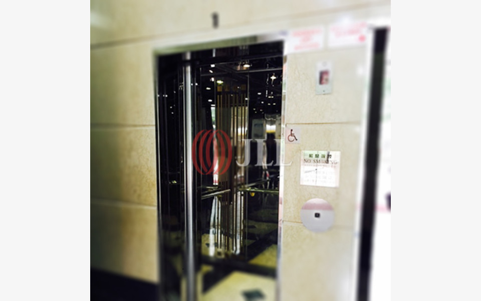 1 Chatham Road South Tsim Sha Tsui JLL Property