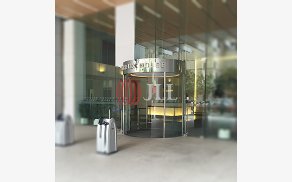 Stelux House 698 Prince Edward Road East, Hong Kong Office