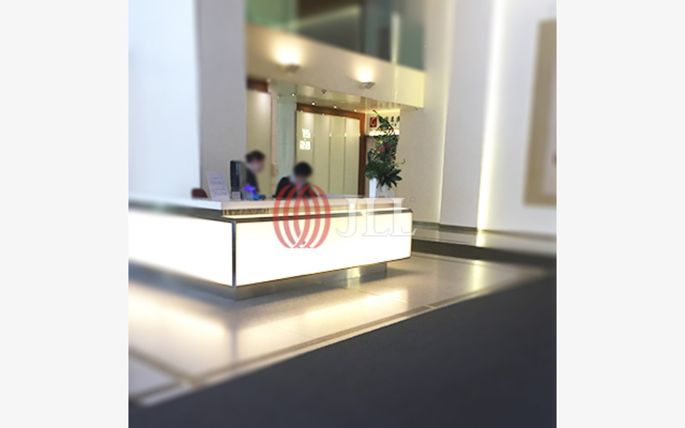 Stelux House 698 Prince Edward Road East, Hong Kong Office