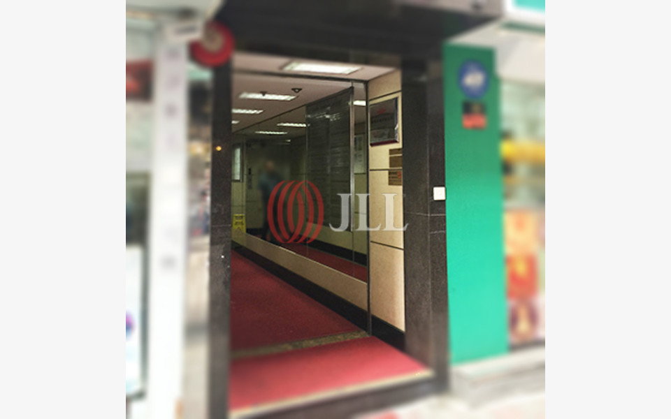 Thomson Commercial Building 8 Thomson Road, Hong Kong Office