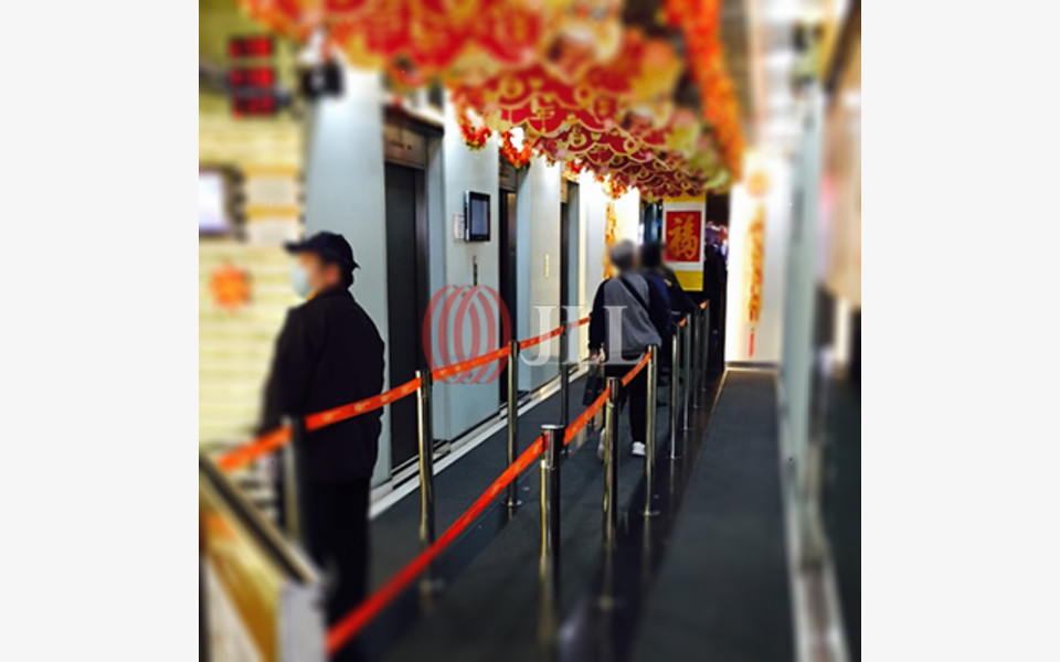 Argyle Centre Phase 1 688 Nathan Road, Hong Kong