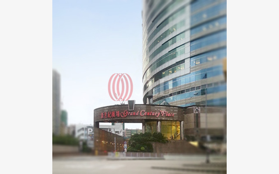 Grand Century Place Tower 1 193 Prince Edward Road West, Hong Kong