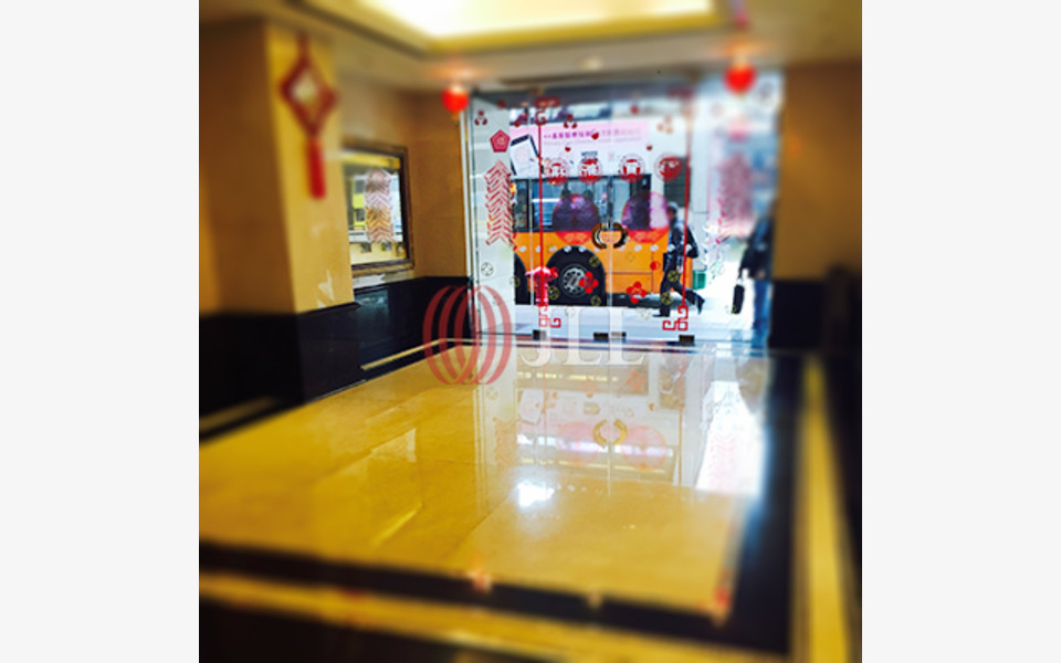 中華總商會大廈 | 干諾道中 24-25 號, | 香港 商業 物業 | 仲量聯行