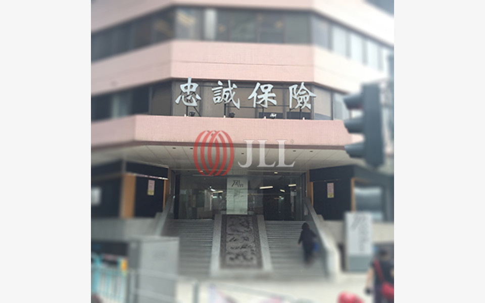 321 Java Road 321 Java Road, Hong Kong properties