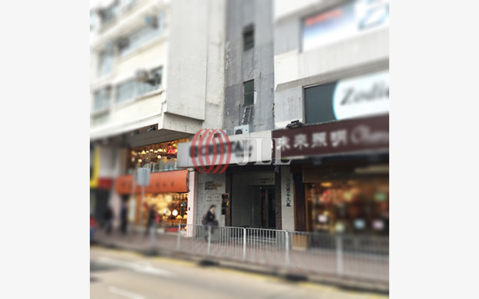 Amber Commercial Building 7074 Morrison Hill Road, Hong Kong