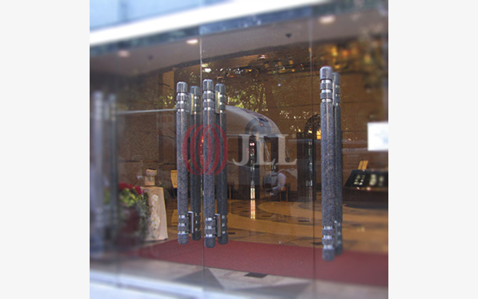 Railway Plaza 39 Chatham Road South, Hong Kong