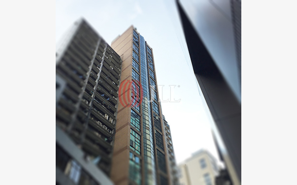 Workington Tower 78 Bonham Strand East, Hong Kong