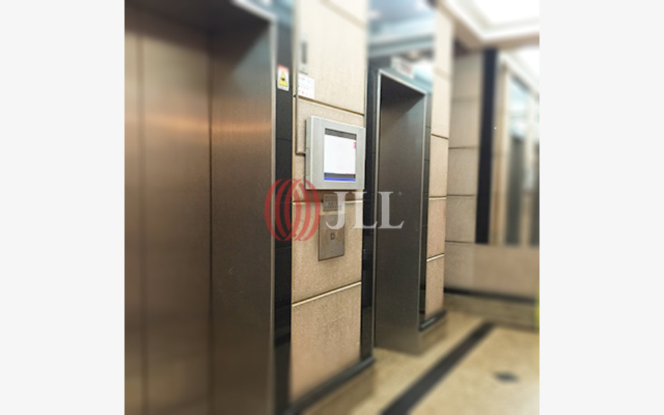 Workington Tower 78 Bonham Strand East, Hong Kong