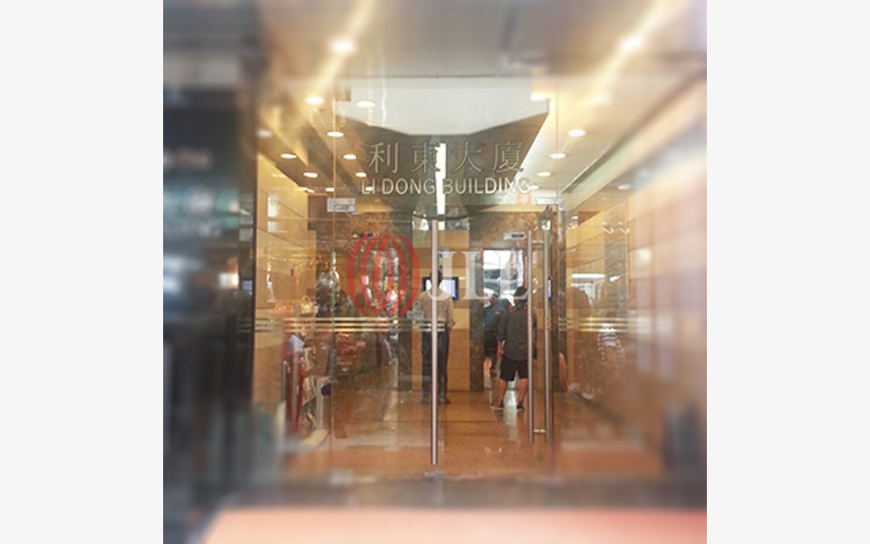Li Dong Building | 9 Li Yuen Street East, | Hong Kong Office/Commercial ...