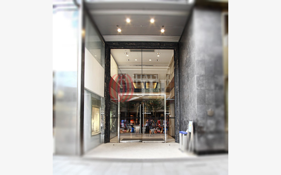 Prince's Building 10 Chater Road, Hong Kong