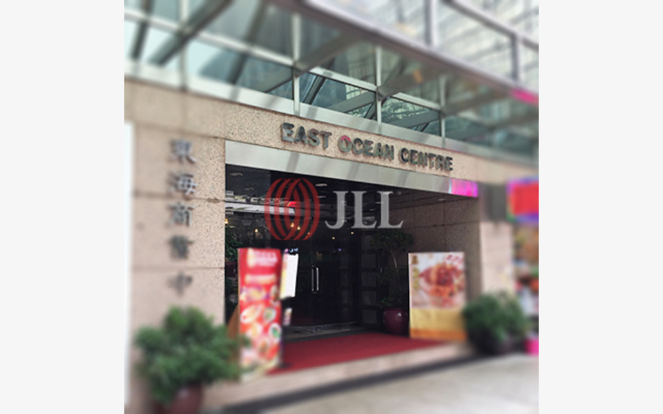 Ocean Centre, Tsim Sha Tsui Offices for Lease