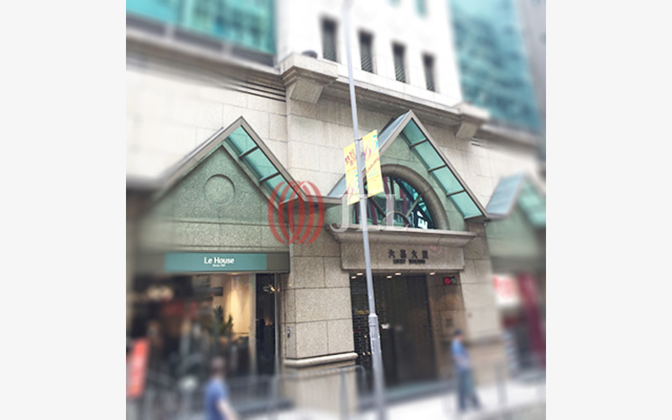 Lucky Building 39 Wellington Street, Hong Kong