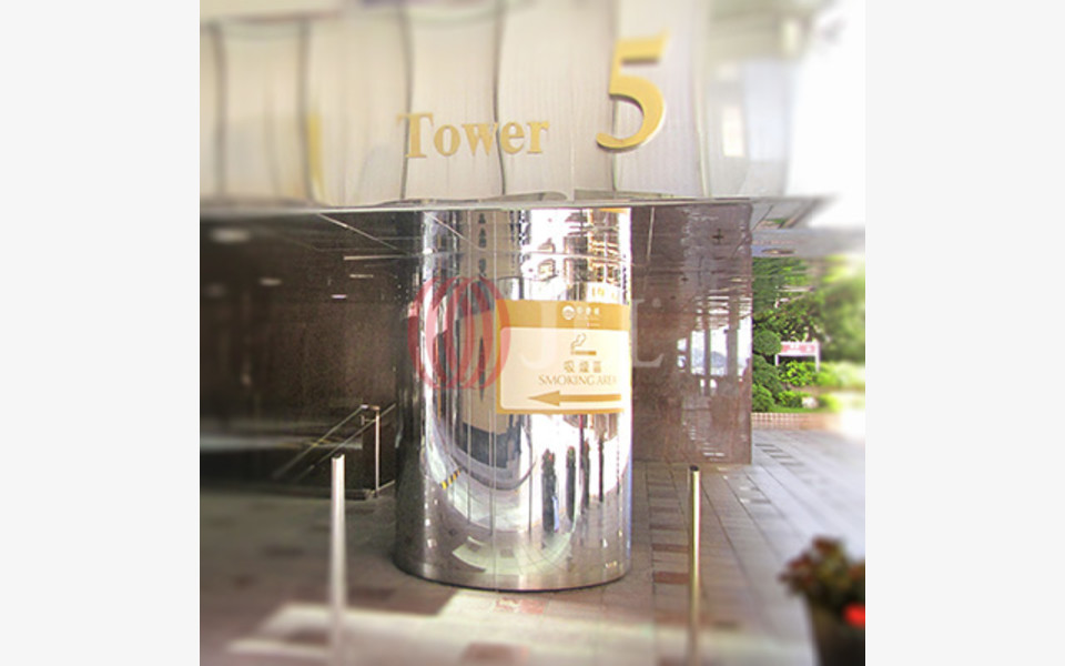 China Hong Kong City Tower 5, 33 Canton Road
