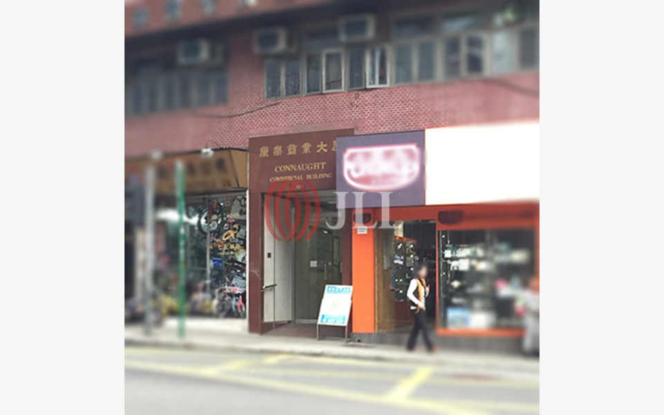 Connaught Commercial Building | 185 Wanchai Road, | Hong Kong Office