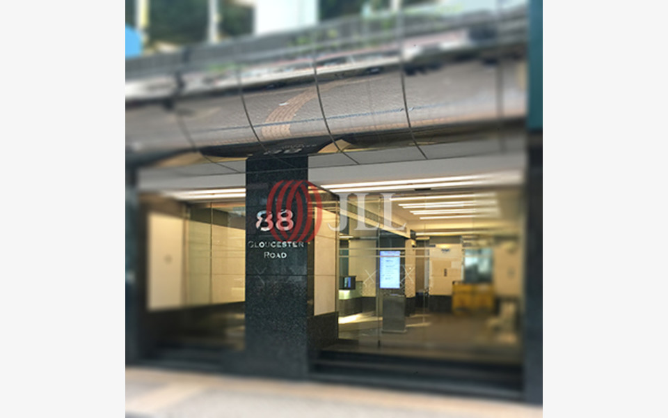 88 Gloucester Road 88 Gloucester Road, Hong Kong