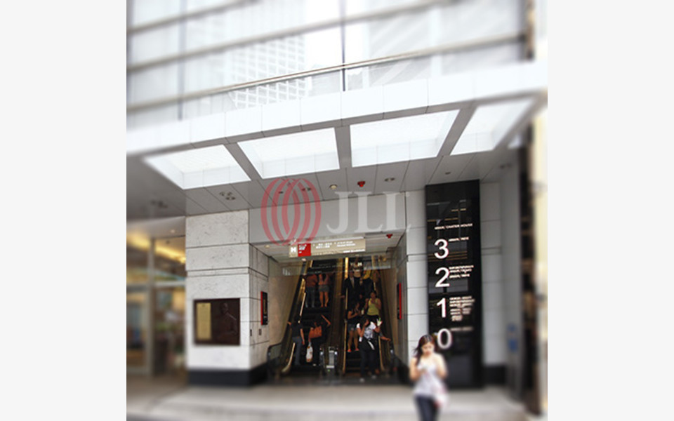 Chater House 8 Connaught Road Central, Hong Kong