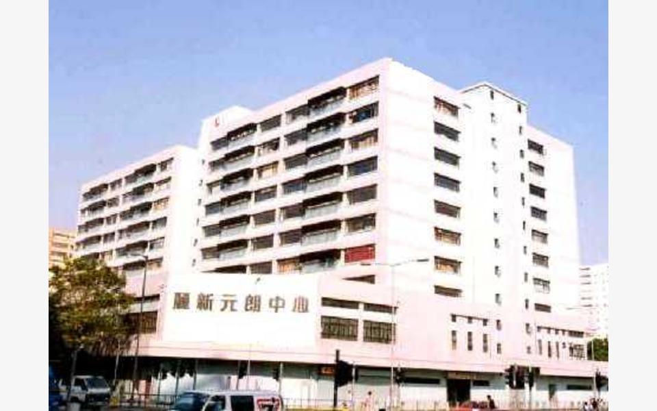 Lai Sun Yuen Long Centre Yuen Long Industrial properties JLL