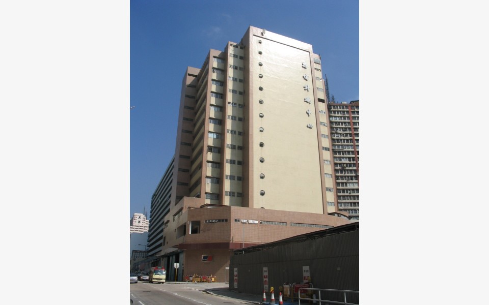 Chung Shun Knitting Centre 13 Wing Yip Street, Hong Kong Industrial properties JLL