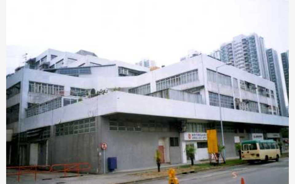 Shatin Industrial Centre Blk A 57 Yuen Shun Circuit, Hong Kong