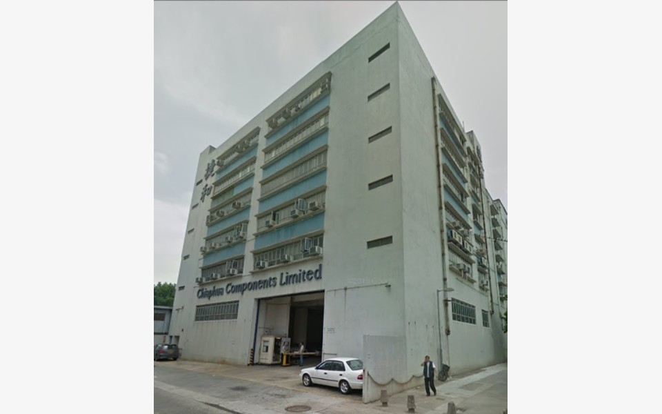 Chiaphua-Components-Bldg-Industrial-for-Lease-HKG-P-001HS8-ugwerivgy0scjt6woqb7