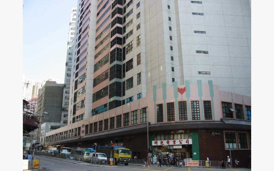 Riley House 88 Lei Muk Road, Hong Kong Industrial properties JLL