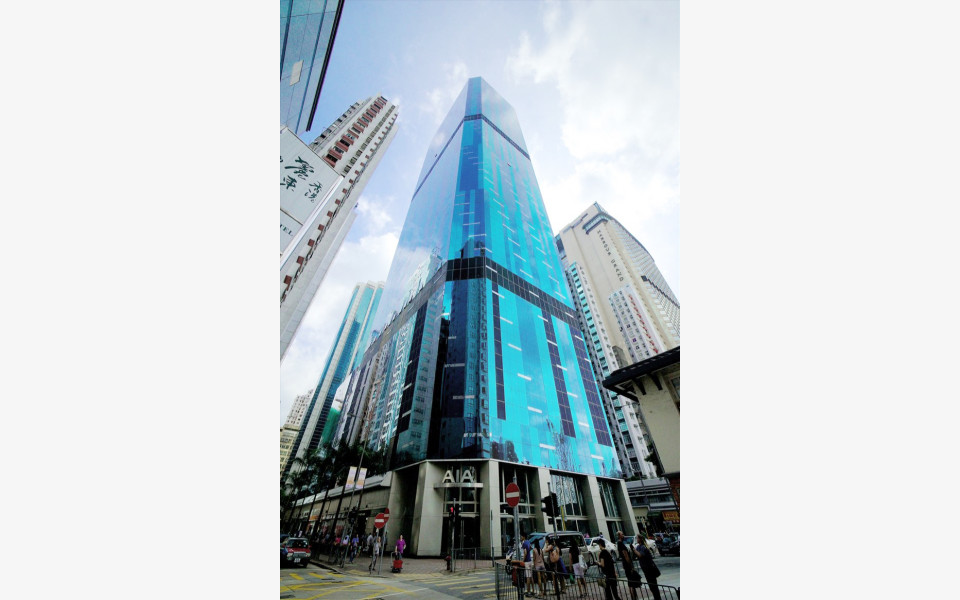 Compass Offices AIA Tower 43/F, Aia Tower, 183 Electric Road