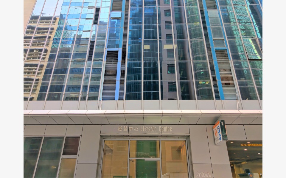 Westin Centre 26 Hung To Road, Hong Kong Industrial properties
