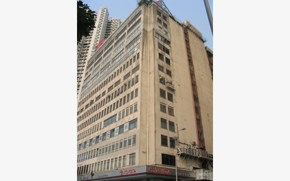 Sea View Estate Block C 28 Watson Road, Hong Kong Industrial