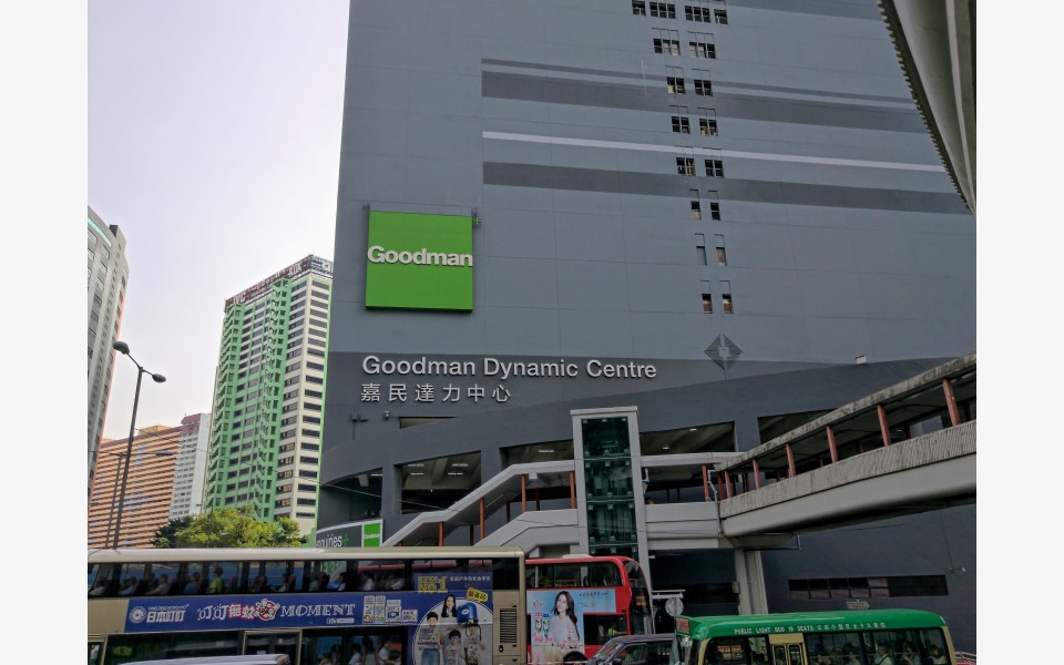 Goodman Dynamic Centre 188 Yeung Uk Road, Hong Kong Godown